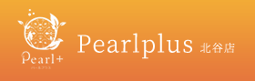 Pearlplus