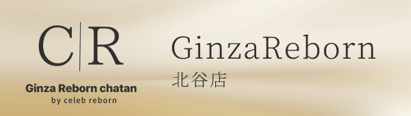 GinzaReborn